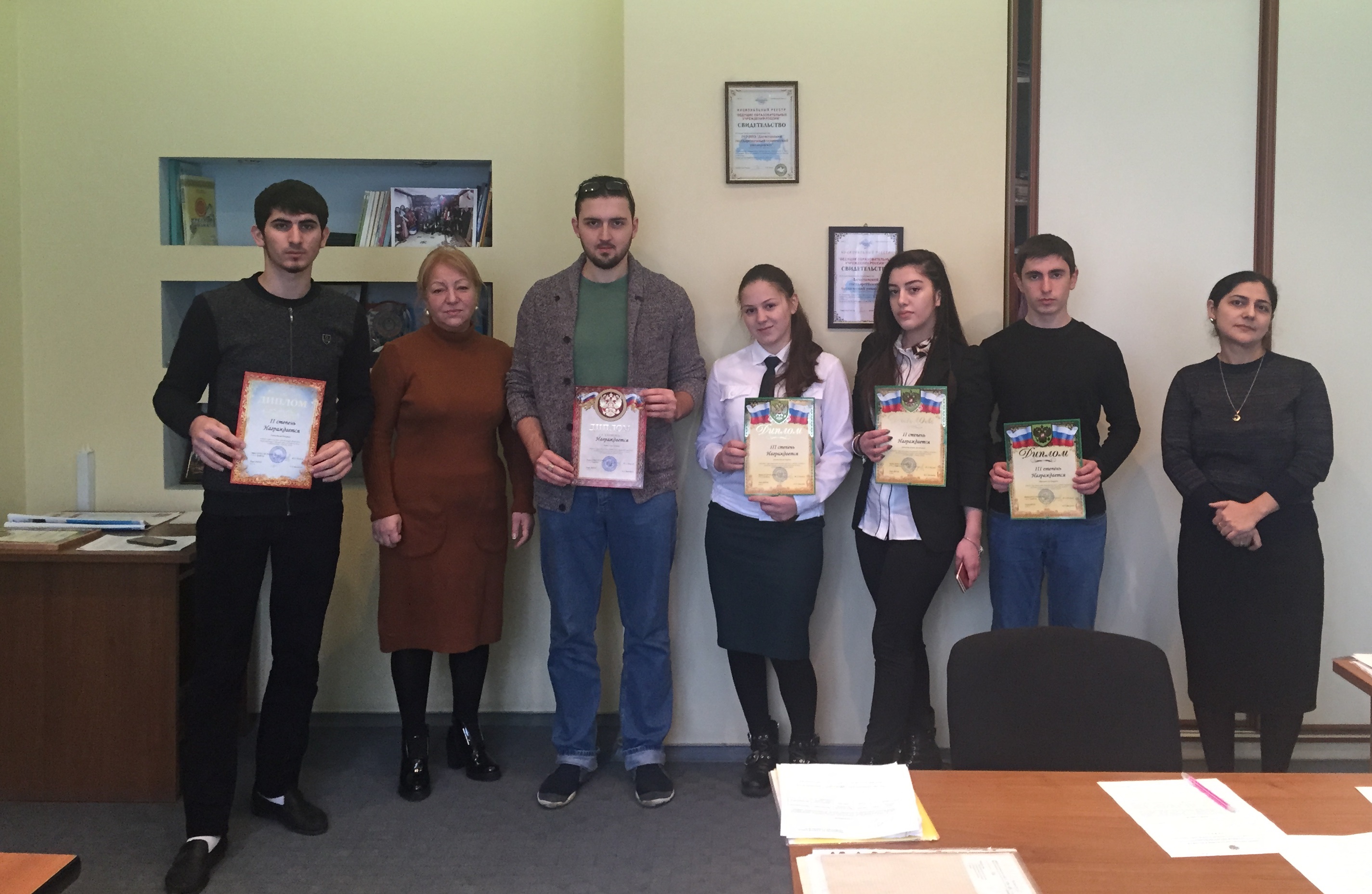 Эссе На Тему В Единстве Наша Сила Эссе На Тему В Единстве Наша Сила