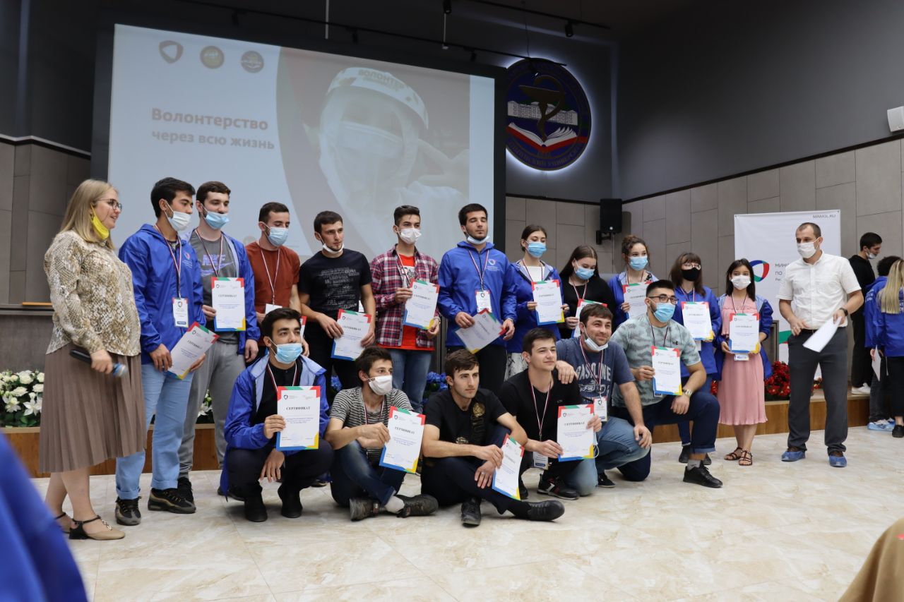 Studenty Dgtu Na Respublikanskom Forume Volonterstvo Cherez Vsyu Zhizn Novosti Mahachkaly Bezformata