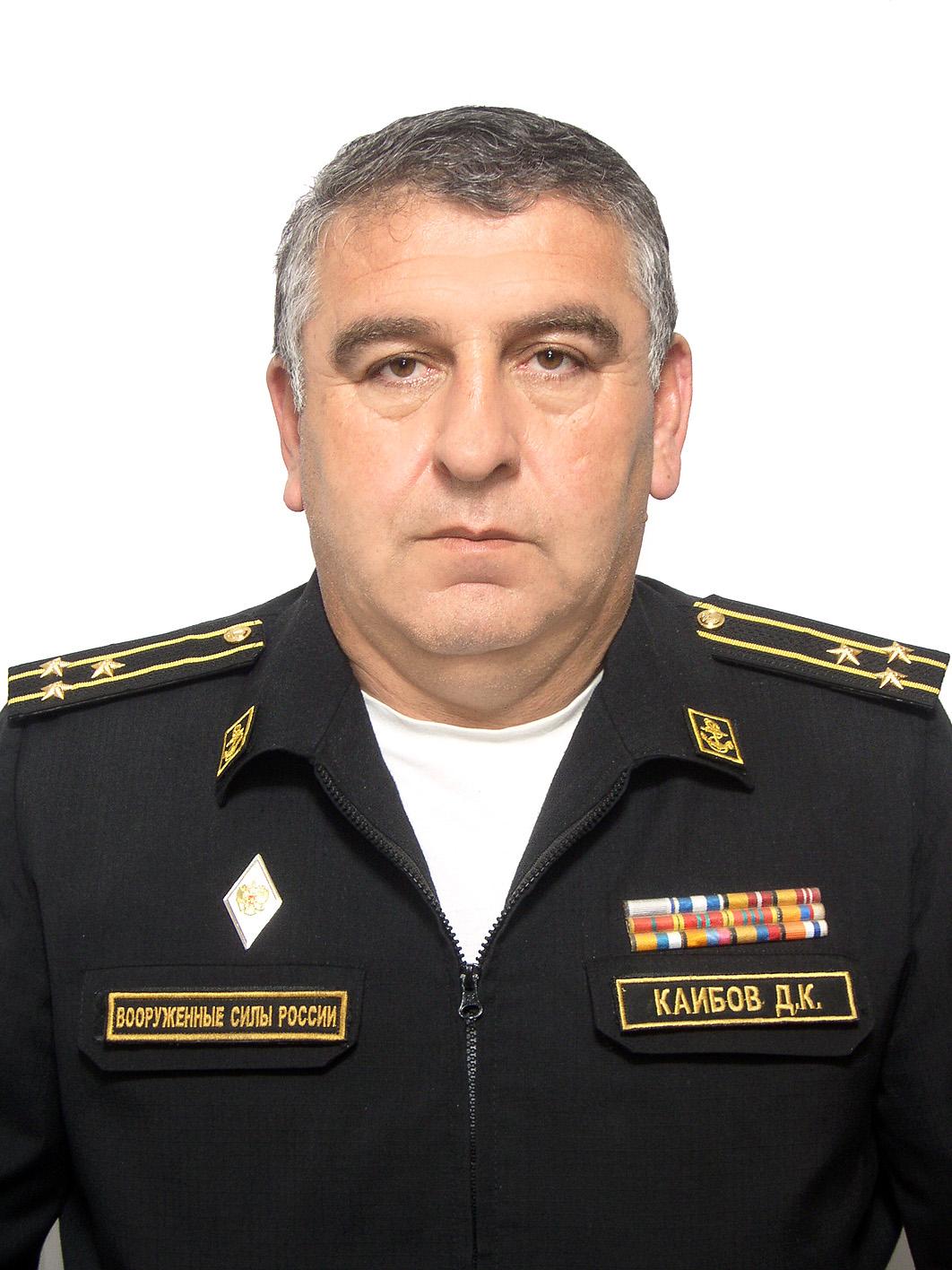 Каибов Далгат Каибович