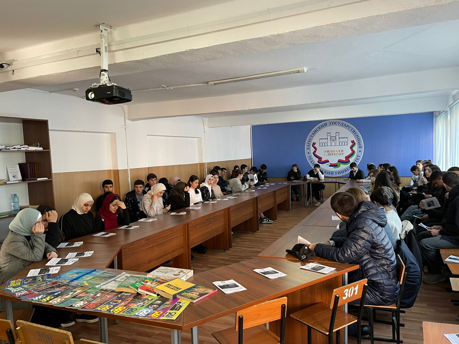 день открытых дверей в дгту 2024. направления дгту после 9 класса. день открытых дверей в дгту 2024. дни открытых дверей дгту 2023. день открытых дверей в дгту.