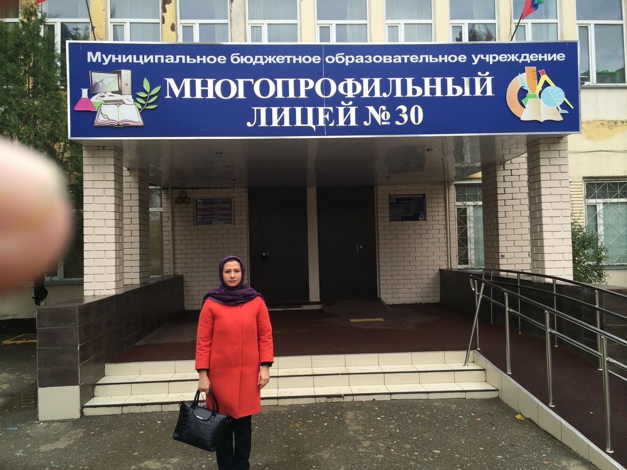 Многопрофильный лицей no 5. Многопрофильный лицей 30 махачкала. Школа 5 донецк. Лицей 5 махачкала. Долгопрудный лицей 5.