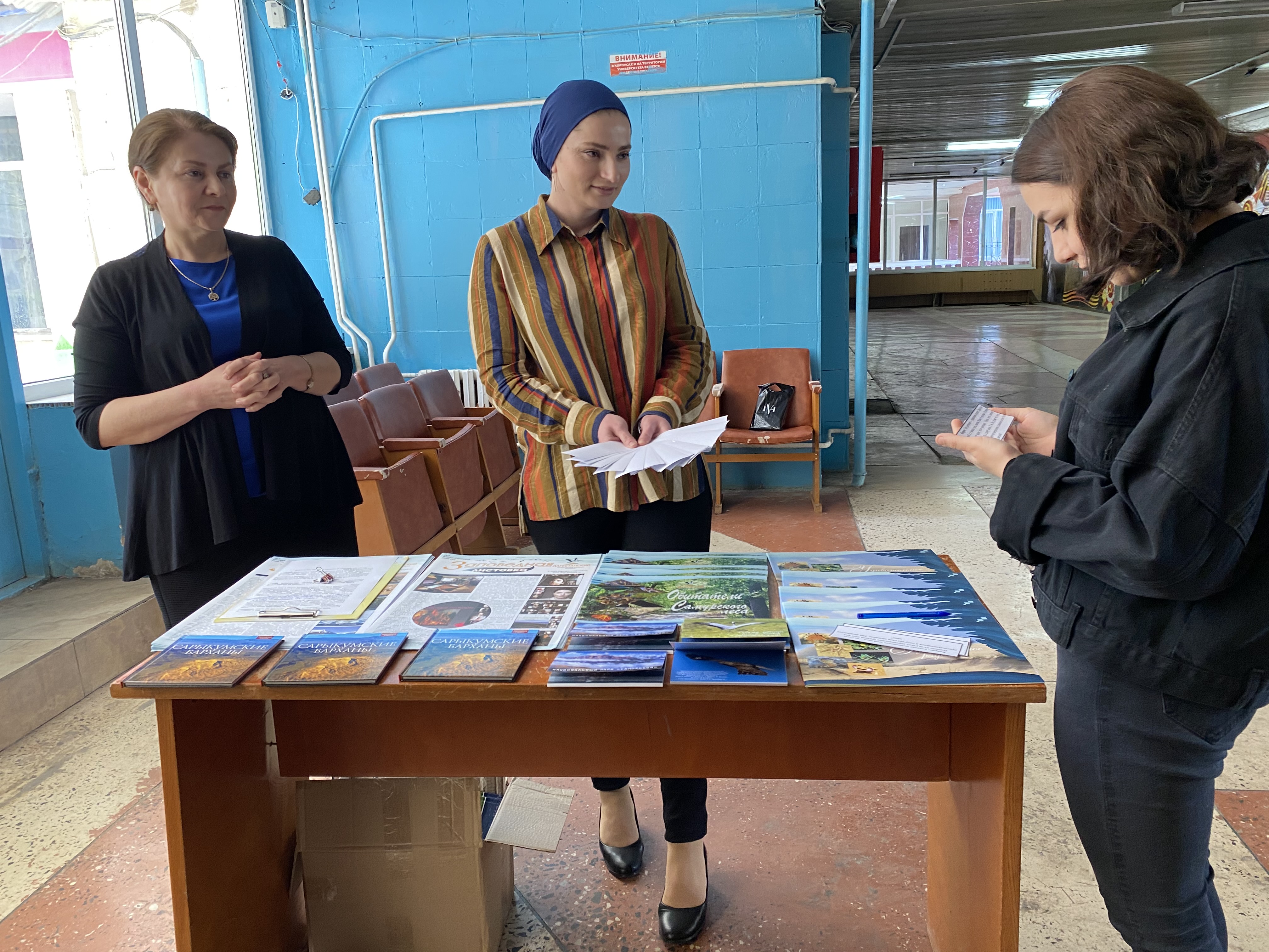 Мир открытий дагестан. В 2019 году в г. Профессионалитет кластер сельское хозяйство. Мир открытий дагестан. 61 школа махачкала.