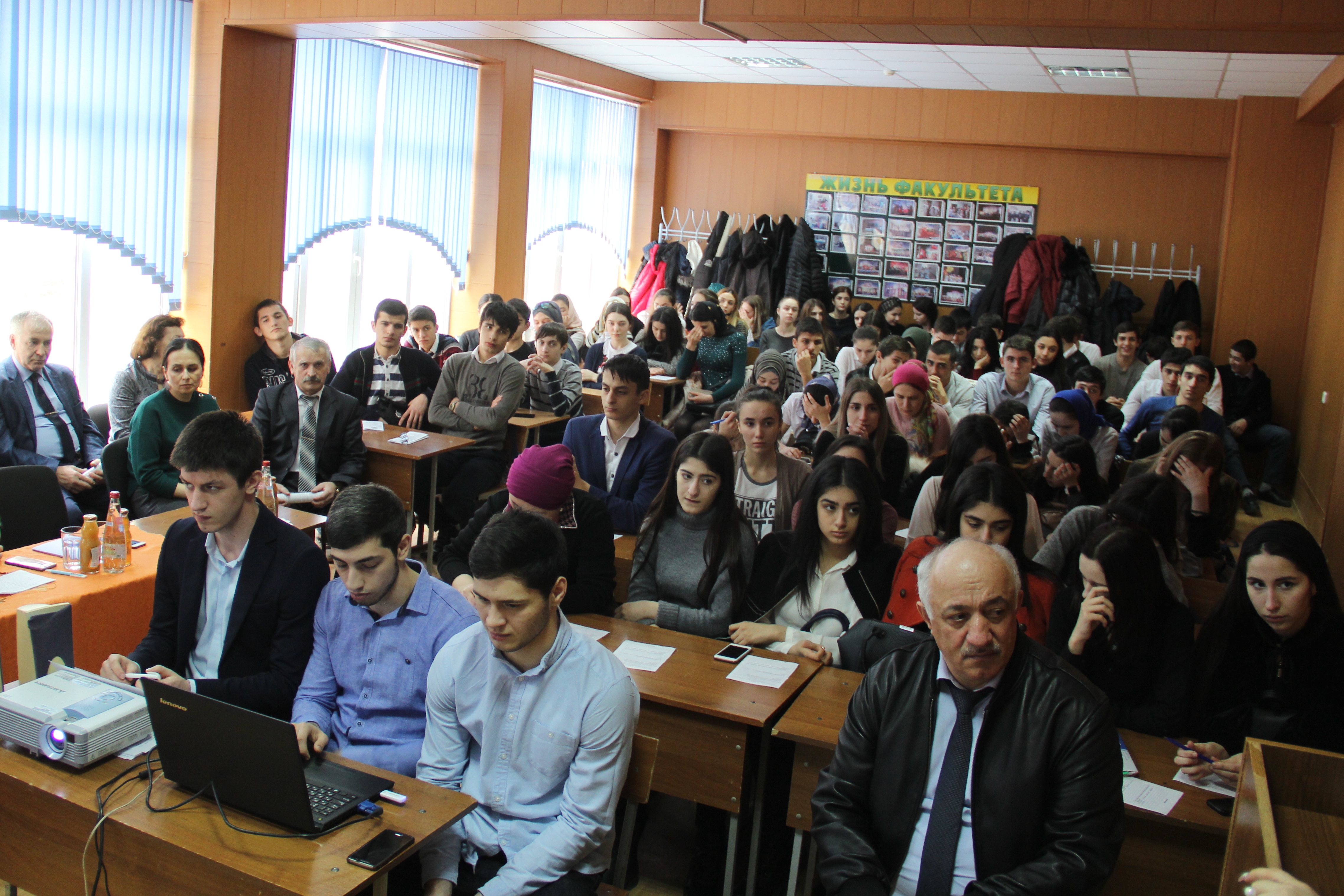 день открытых дверей в дгту 2024