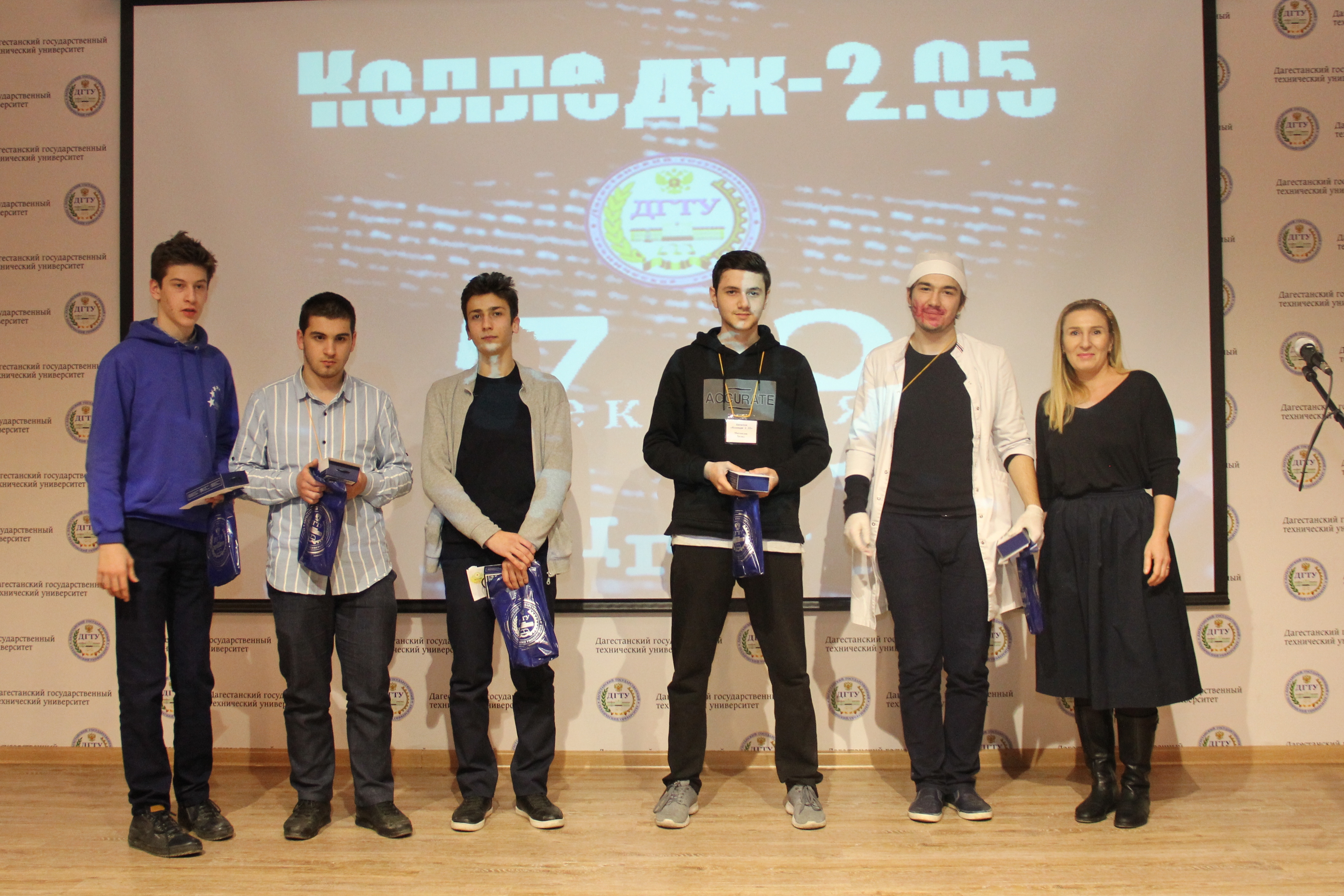 Махачкала колледж программист. Программист в махачкале. Дгту программист. Университет программирования в махачкале. Дгту программист.