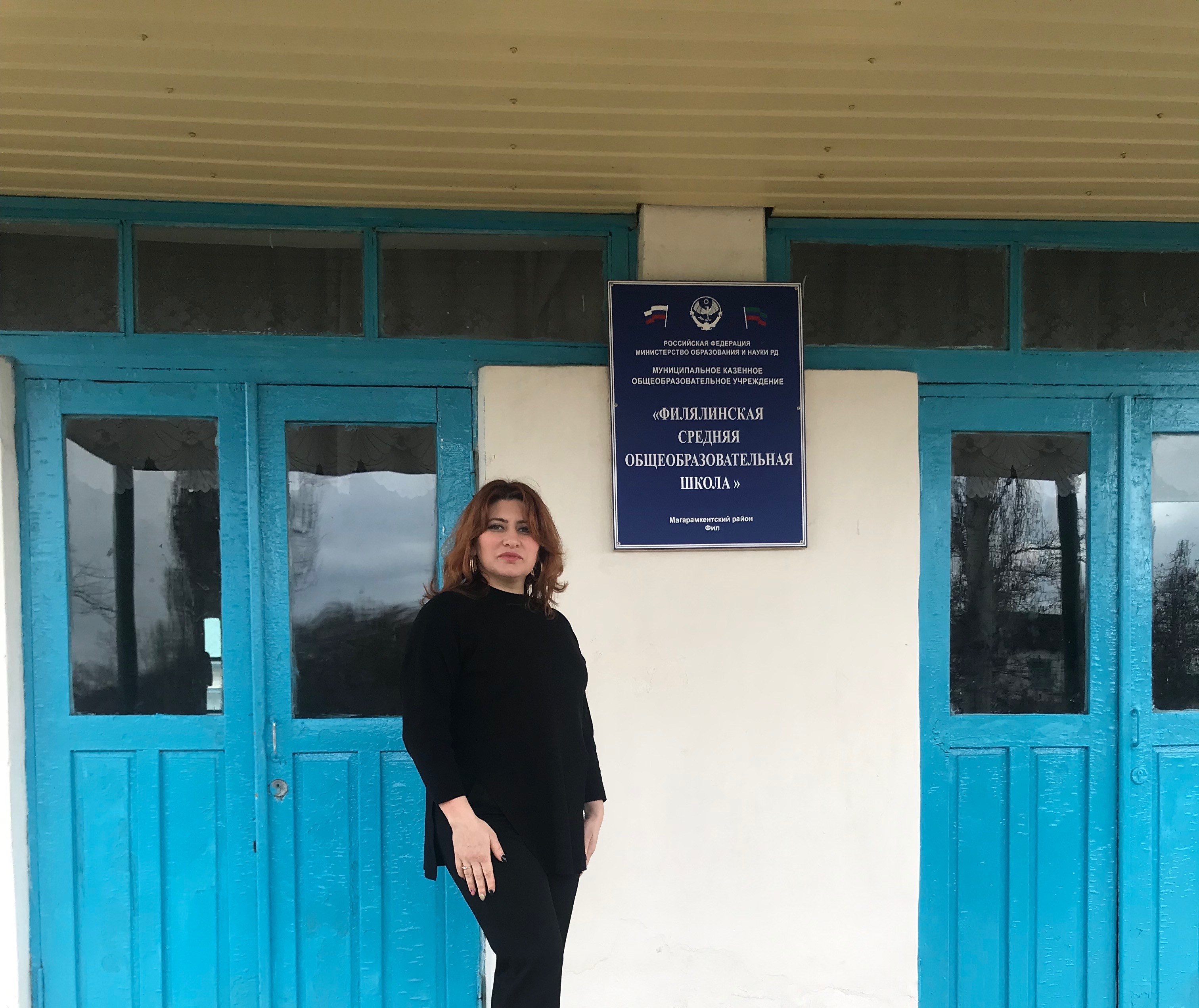Капир казмаляр