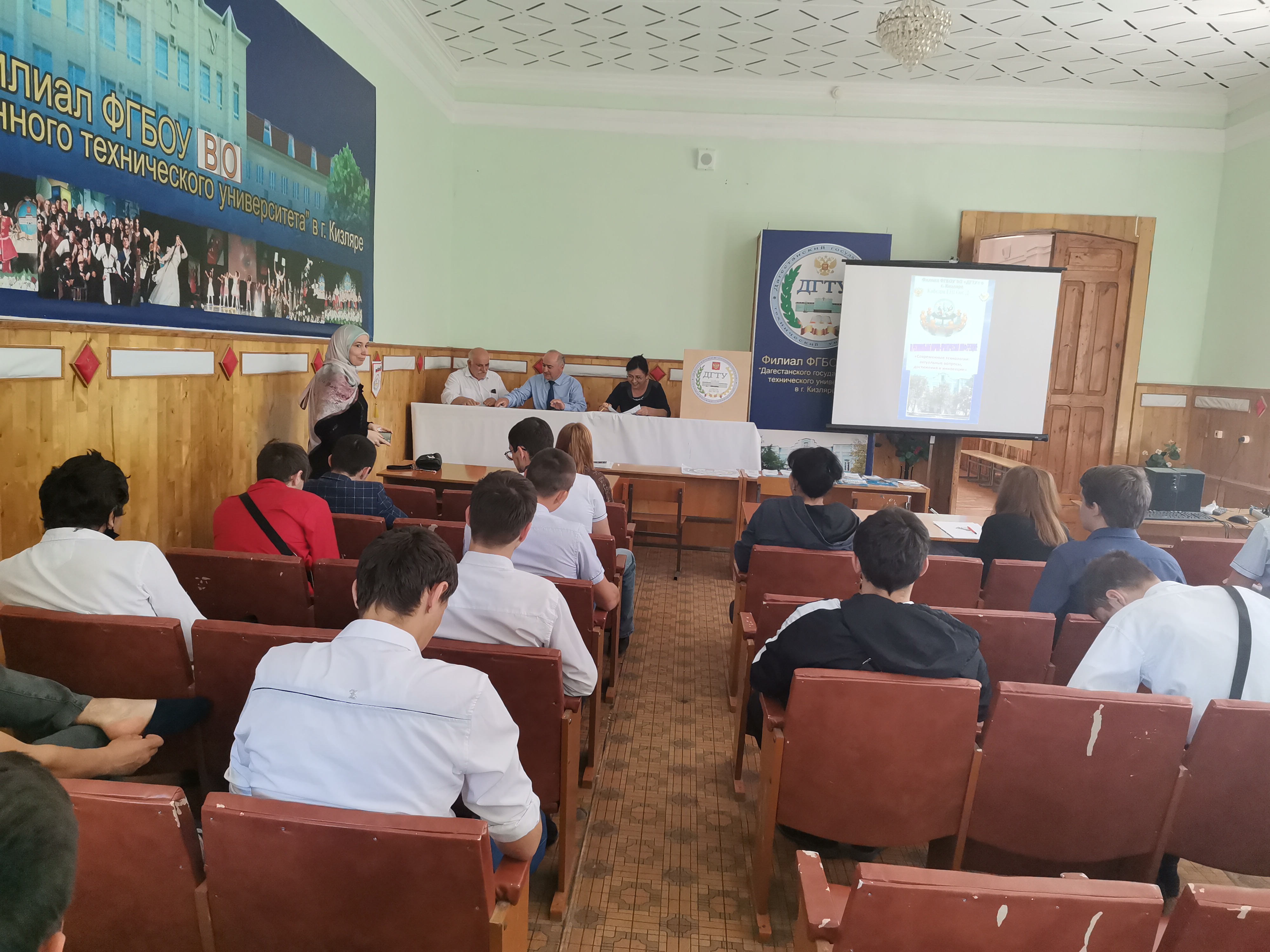 научный журнал. яндаева маржанат шигабудиновна. нгту наука и исследования. актуальные проблемы науки и техники 2021. угнту конференции.