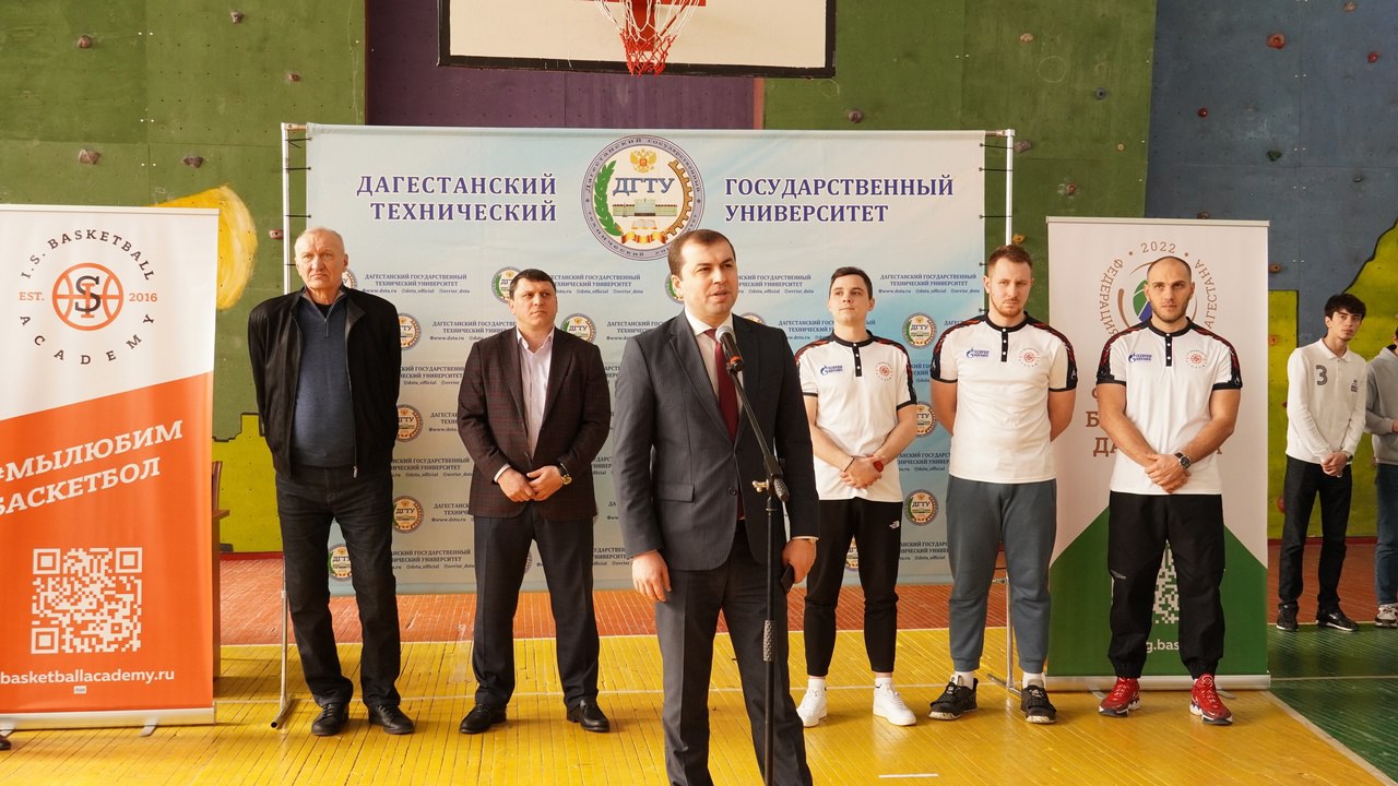 Академию I.S.BASKETBALL открыли на базе ДГТУ | ДГТУ