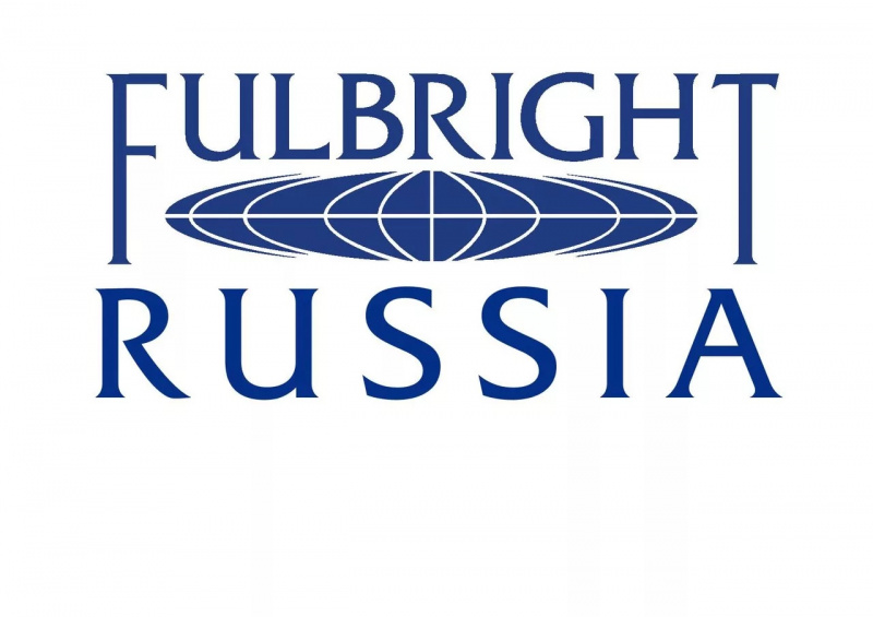 Fulbright гранты на обучение в сша