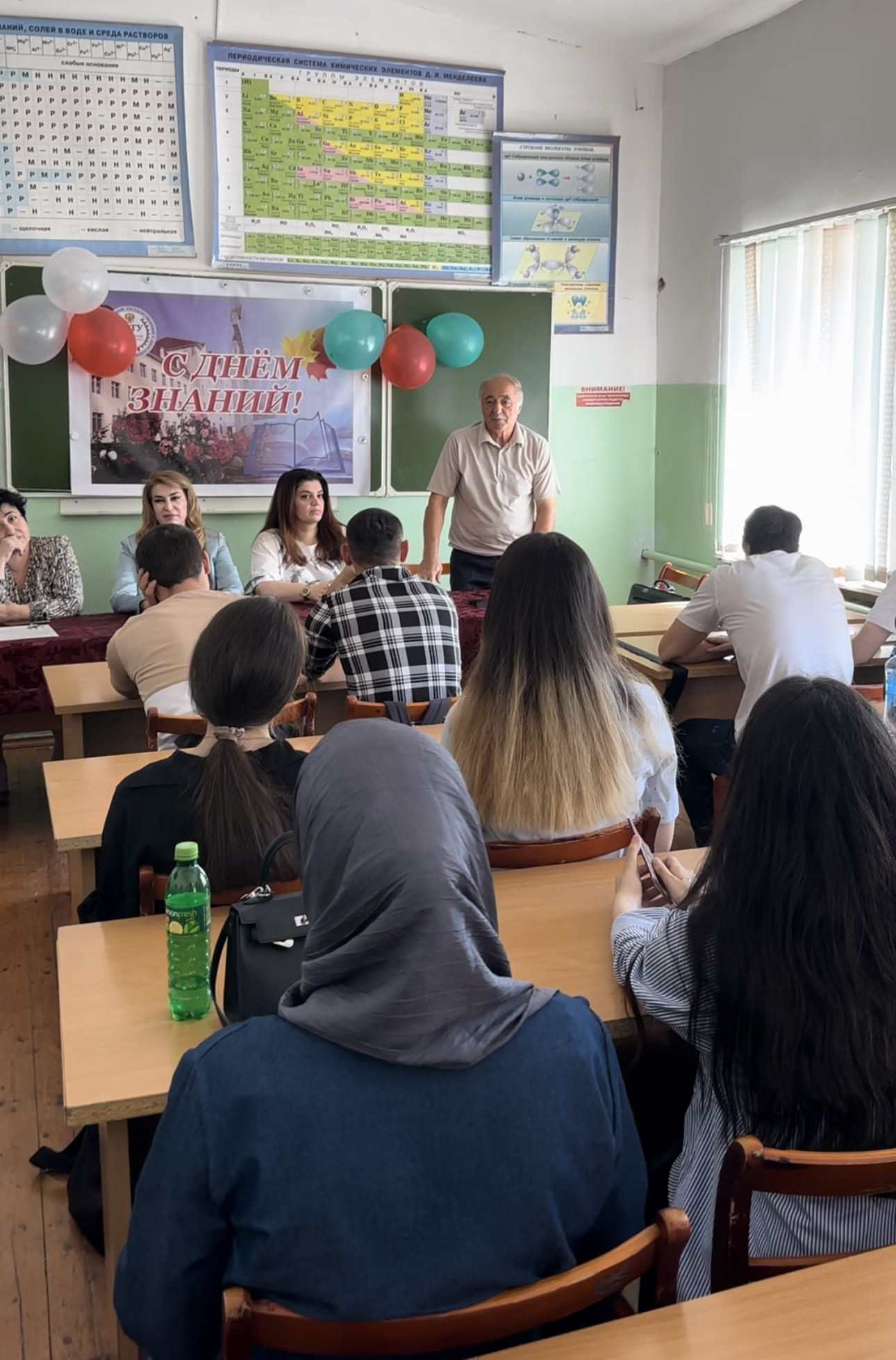 День знаний прошел на технологическом факультете | 04.09.2023 | Новости  Махачкалы - БезФормата