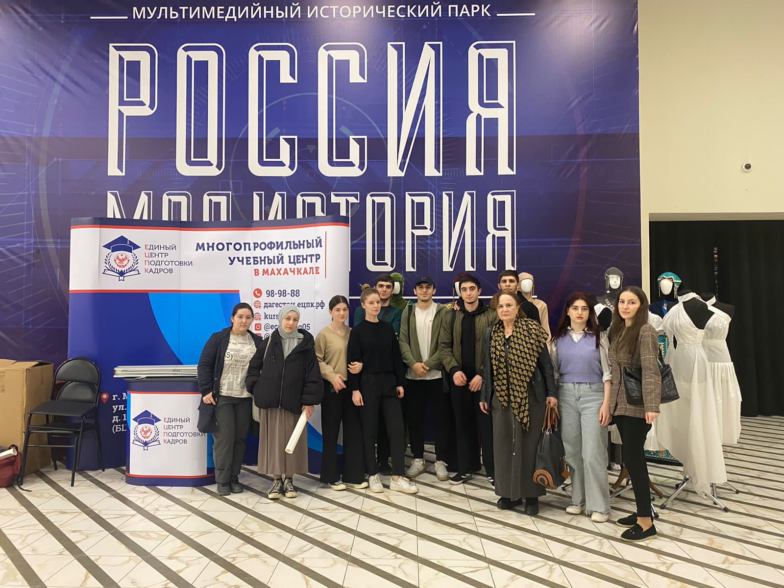 Музей россия моя история ставрополь официальный сайт