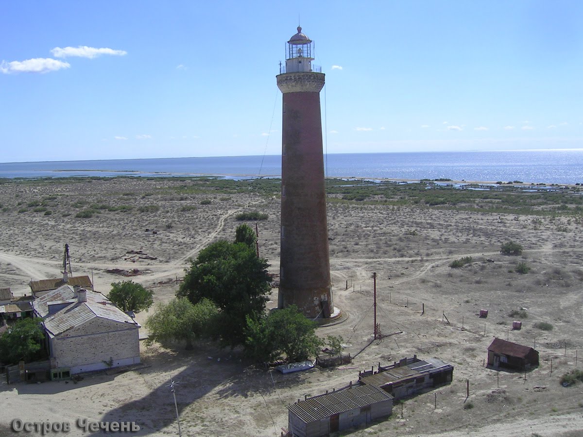 Круглый стол «Робинзоны Каспийского моря