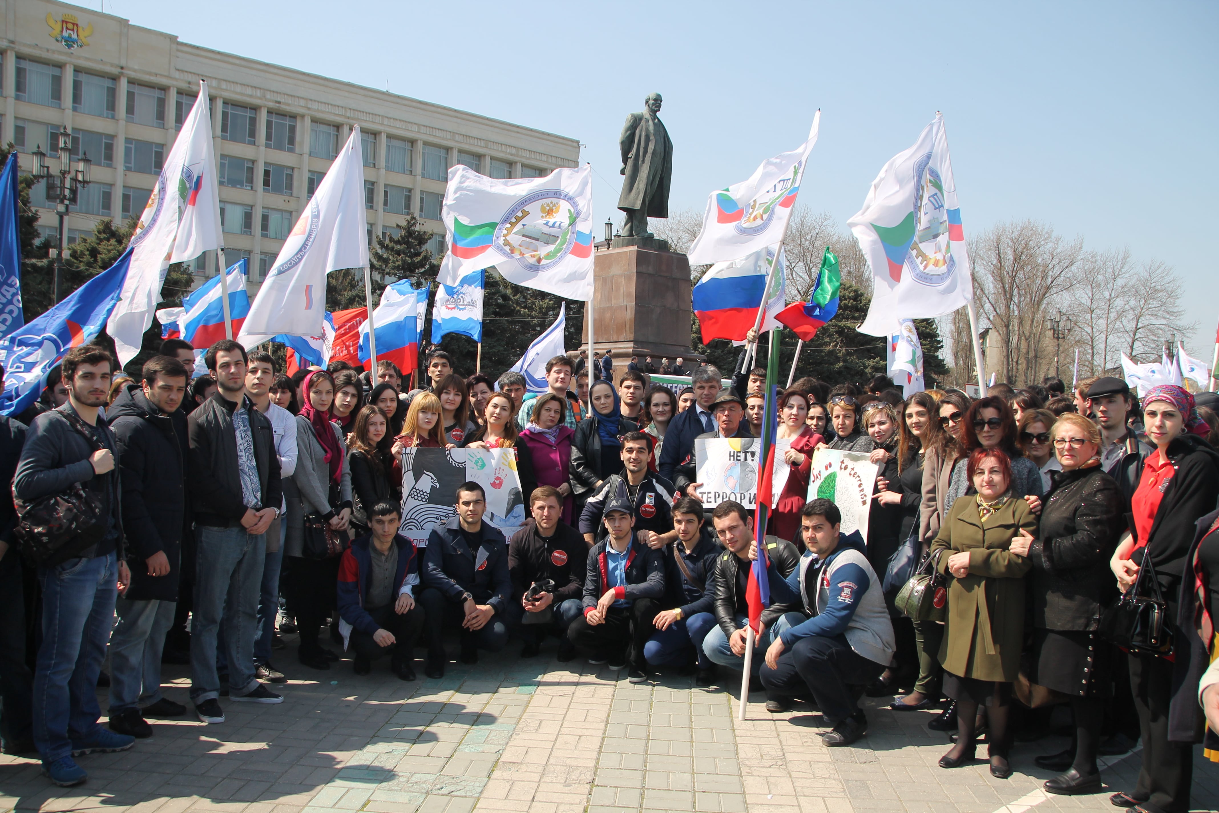 Митинг в дагестане. ДГТУ Махачкала профком. Митинги в Дагестане. Митинг в Махачкале. Митинг в Махачкале сегодня.