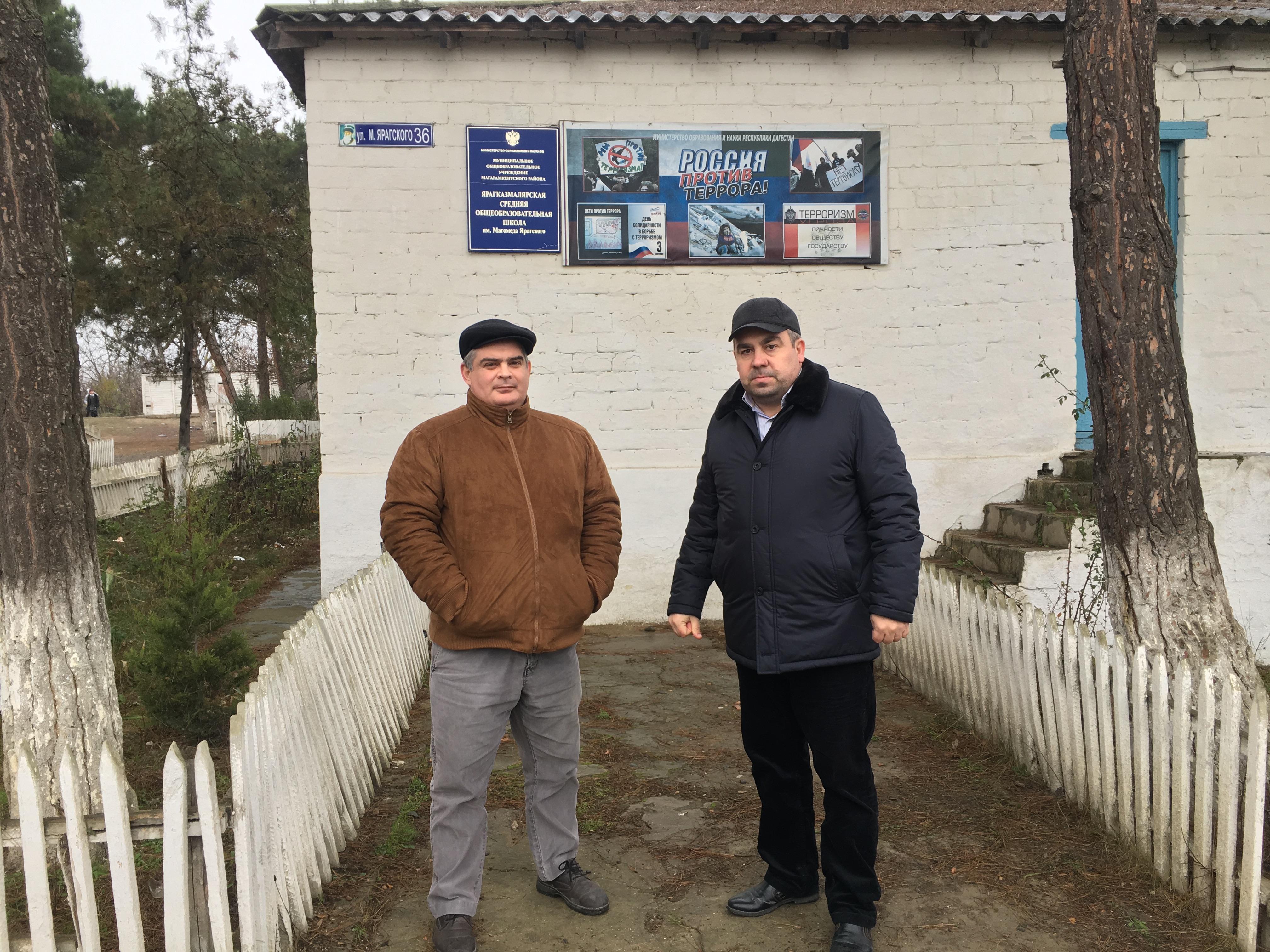 Магарамкентский таможенный пост дагестанской таможни. Гильяр село дагестан. Село хорель дагестан. Магарамкент фото села. Мугерган дагестан.