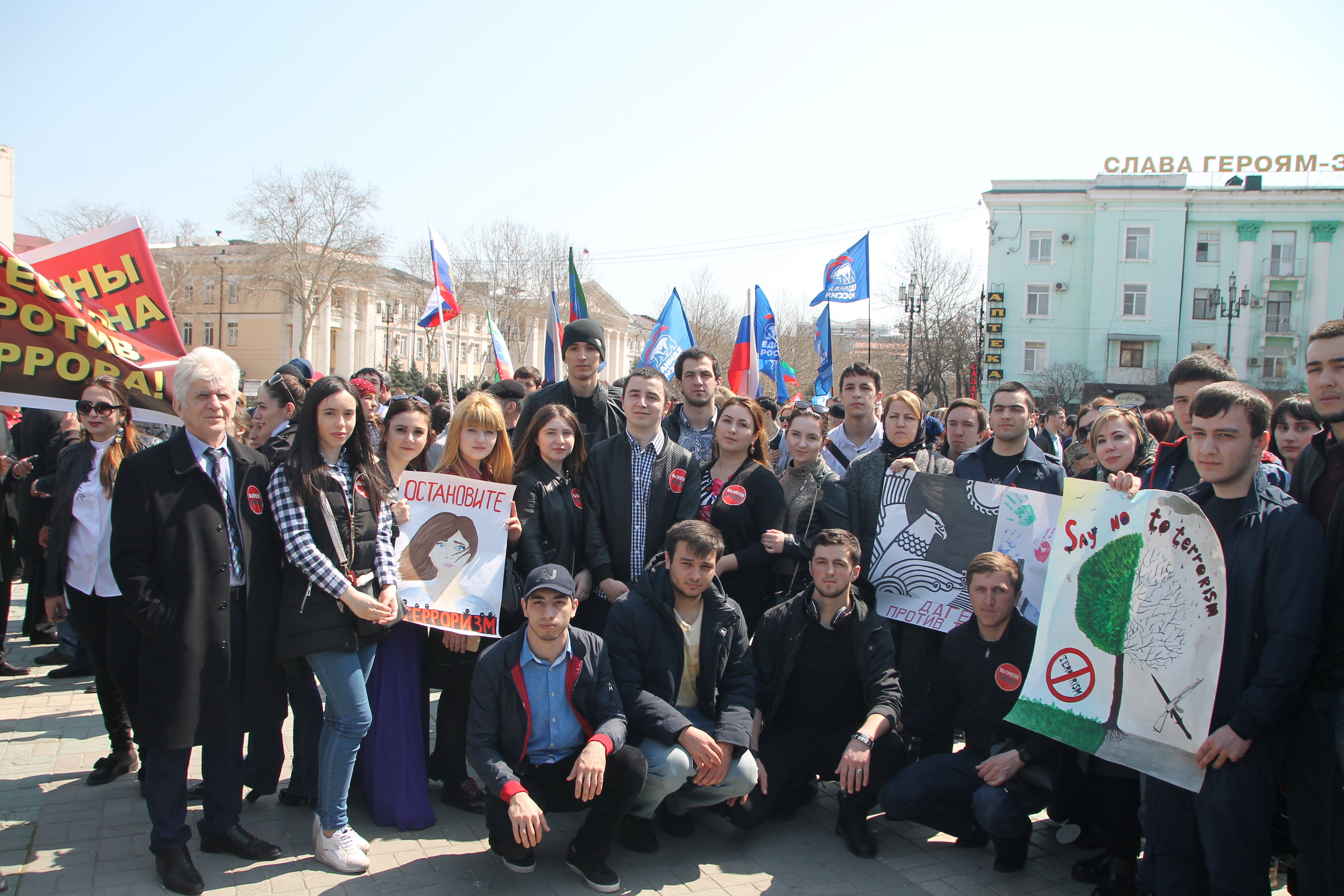 В дагестане митинги против евреев