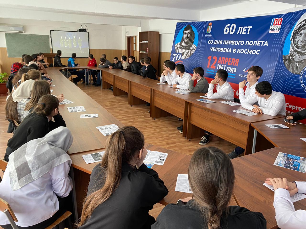 день открытых дверей в дгту 2024