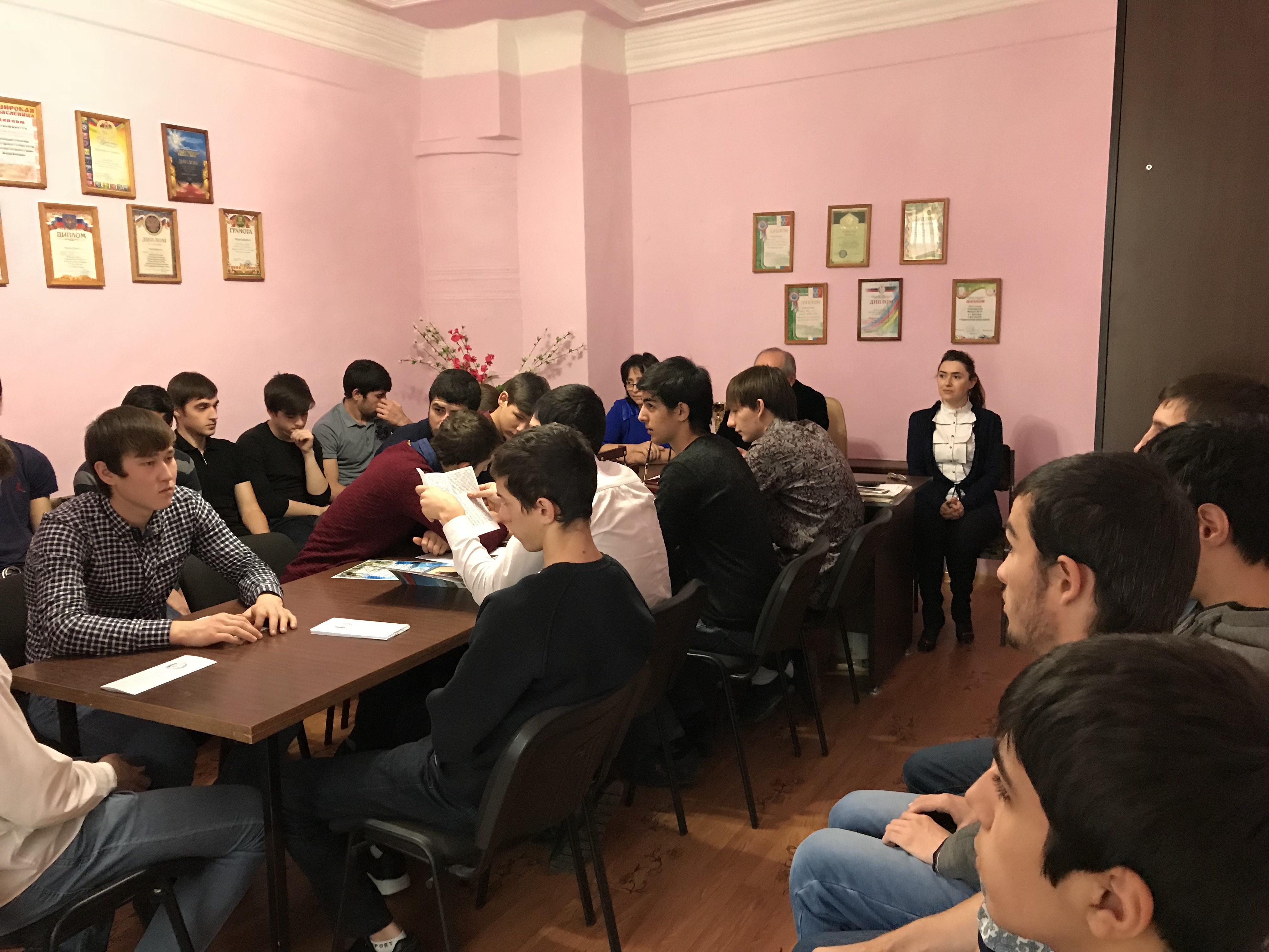 Пи филиал дгту в таганроге. Пи филиал дгту в таганроге