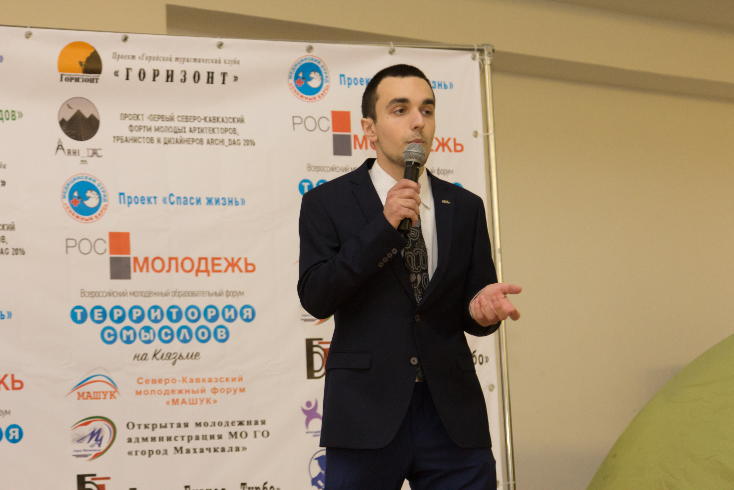 Победитель стипендии. Победитель стипендии