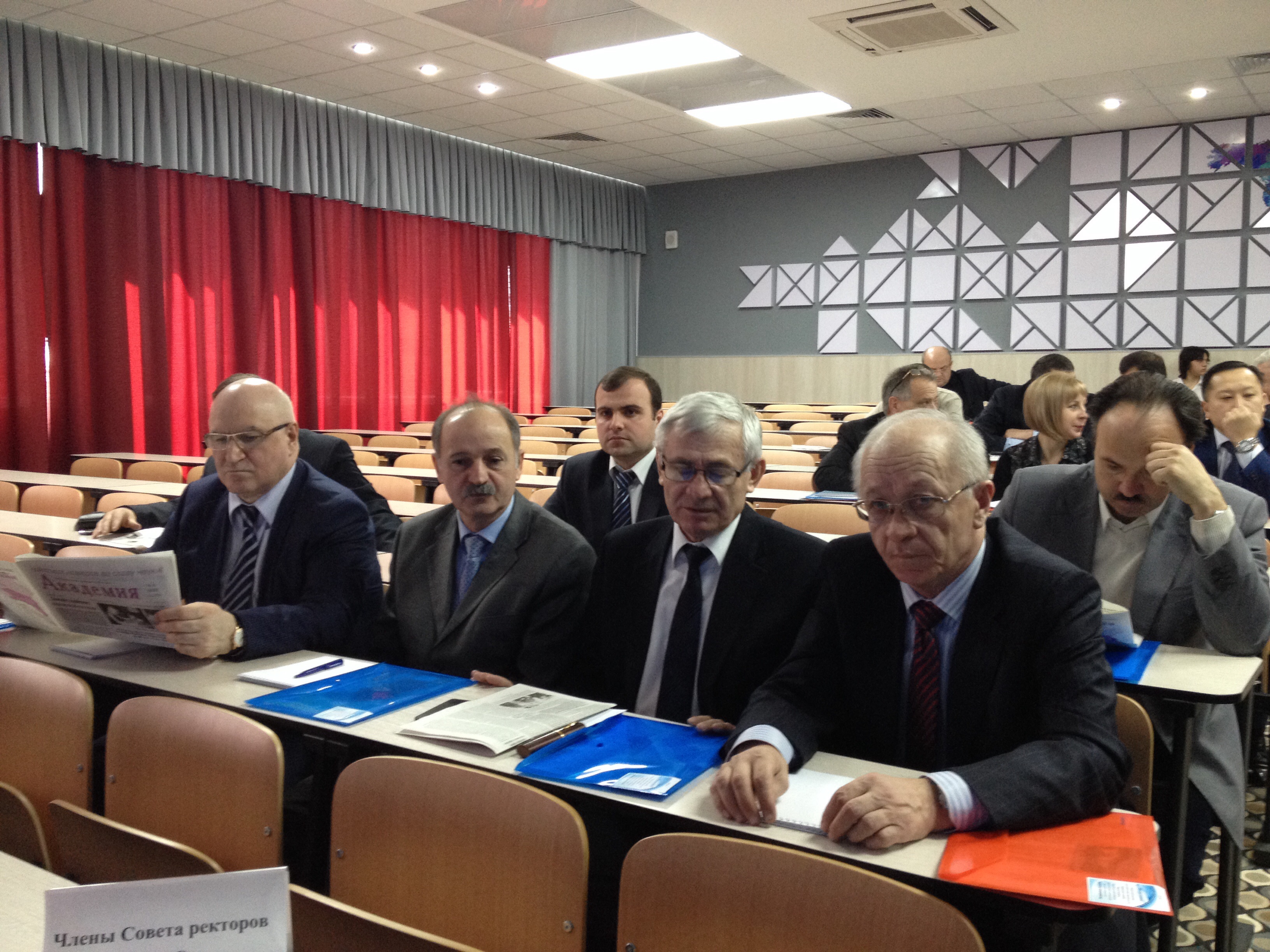 Рд т. Дагестан государственные органы. ФГБУ ГЦАС Дагестанский. North Caucasus Federal University
